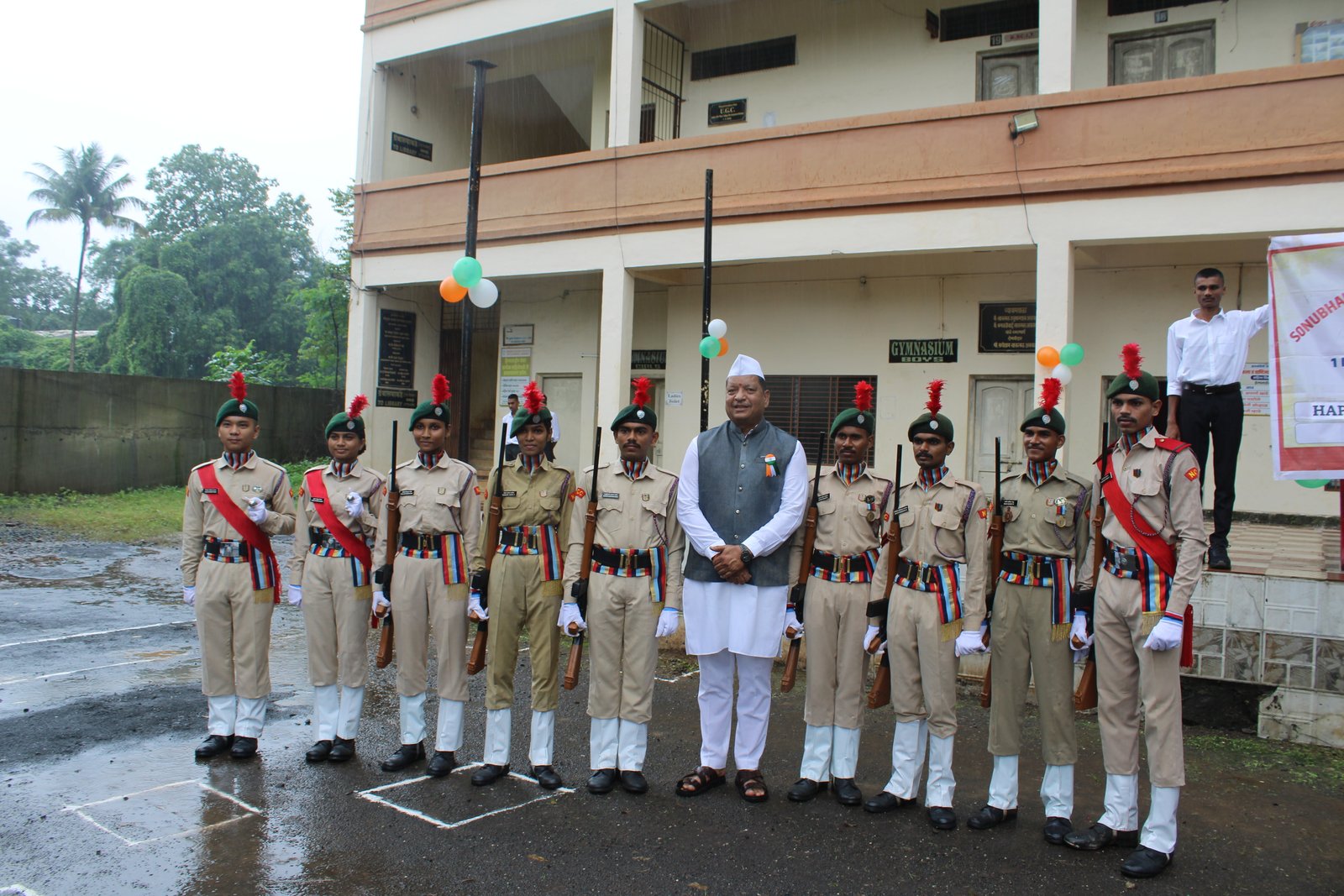 Independence Day 2026
