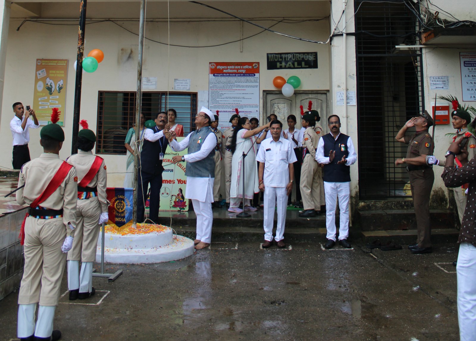 Independence Day 2026
