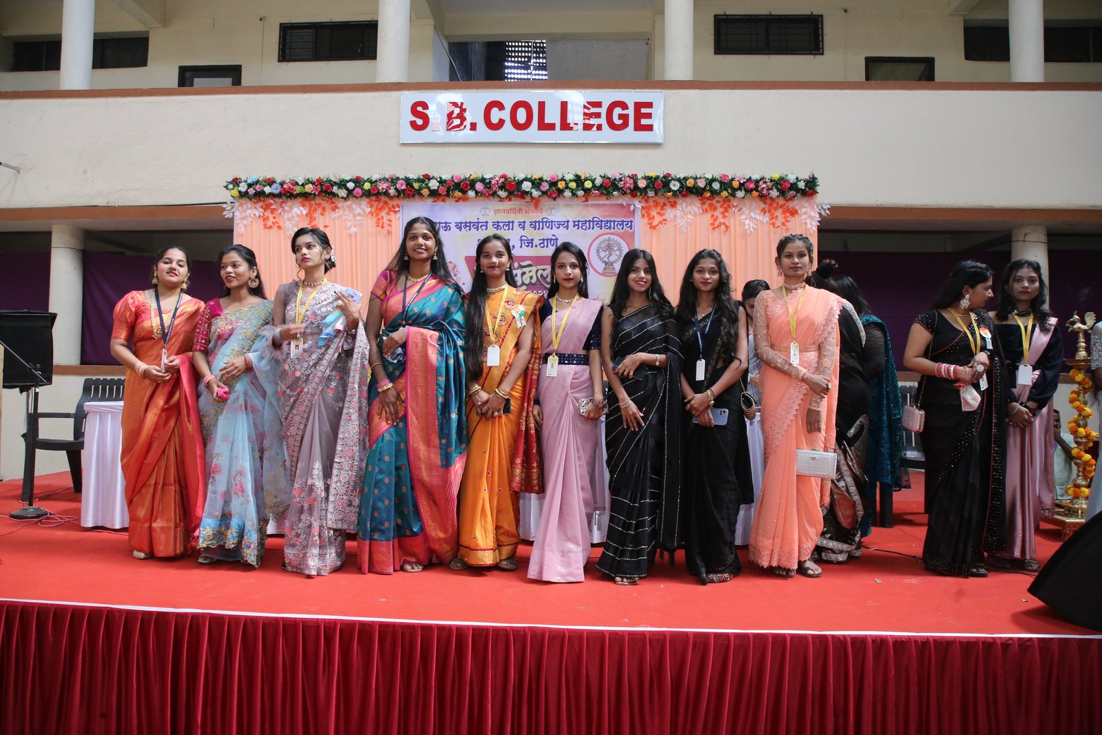 Saree & Tie Day