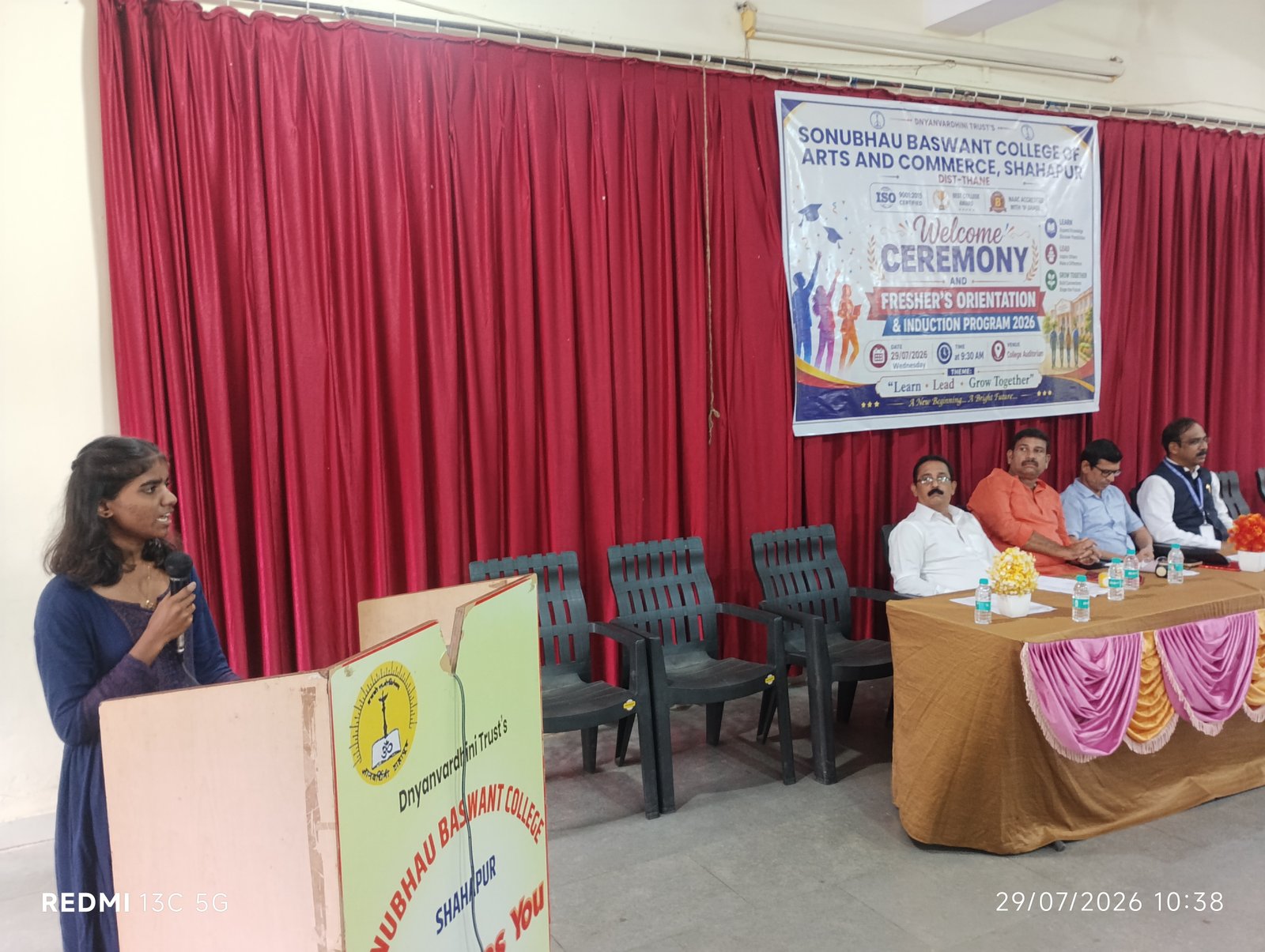 Gurupournima